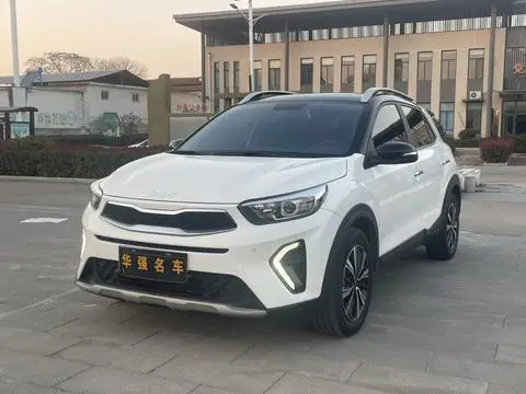 Kia 奕跑 2021