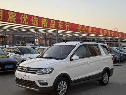 Dongfeng 风光370 2016
