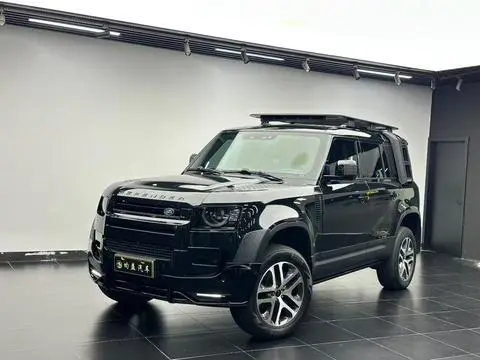 Land Rover 卫士 2020