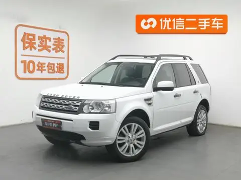 Land Rover 神行者2 2012