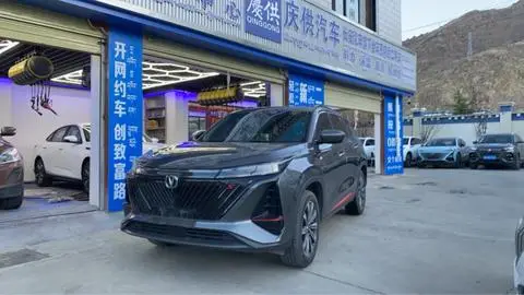 Changan CS75 PLUS 2022 — фото 1