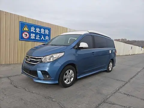 Maxus G10 2019