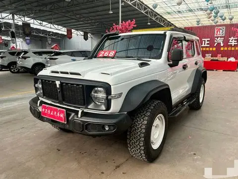 TANK 300 2023