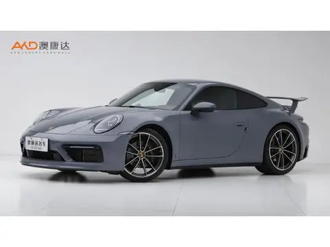 Porsche 911 2023