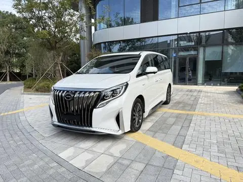 GAC M8 2021