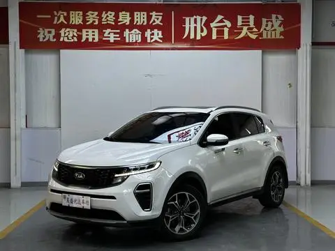Kia KX5 2019