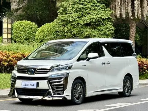 Toyota Alphard 2021