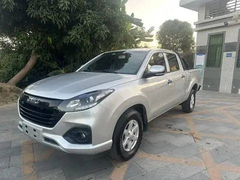 Jiangling 宝典 2020