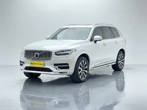 Volvo XC90 2020