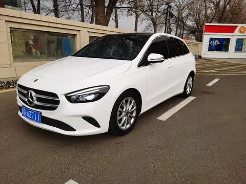Mercedes-Benz B-Class 2020