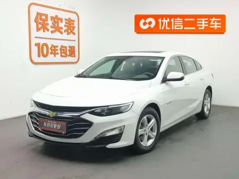 Chevrolet MalibuXL 2021