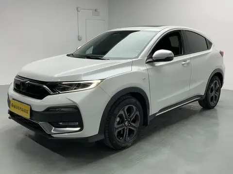 Honda XR-V 2020