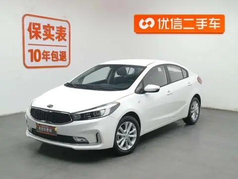 Kia K3 2016