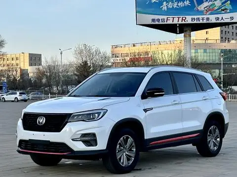Changan CS75 2021