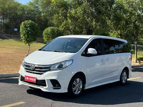 Maxus G10 2021