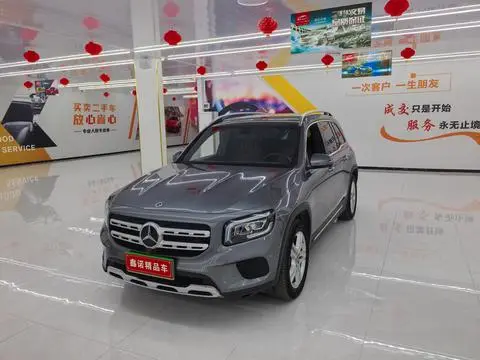 Mercedes-Benz GLB 2021