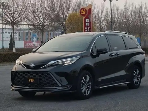 Toyota Granvia 2023