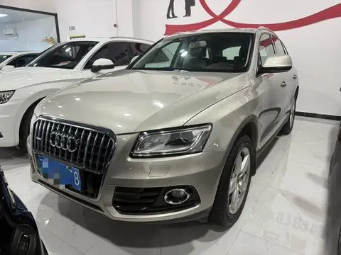 Audi Q5 2017