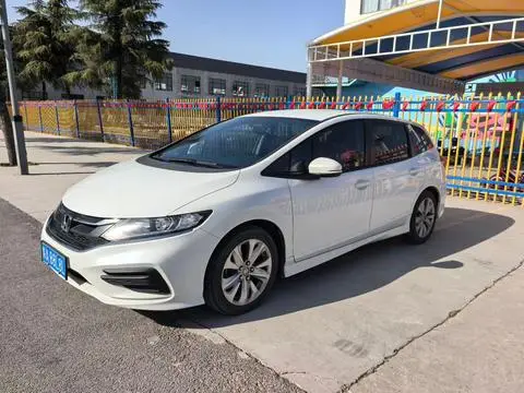 Honda Jade 2017