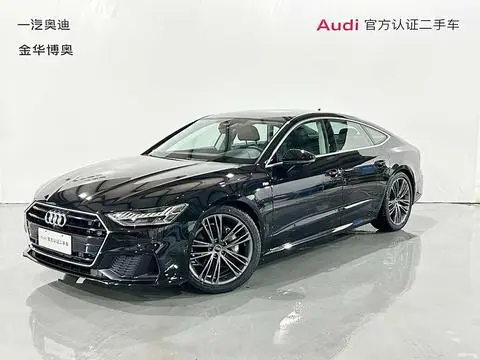 Audi A7 2023