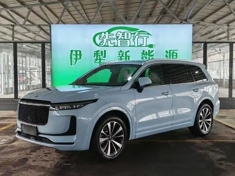 Li ONE 2020