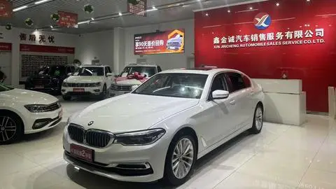BMW 5 Series 2020