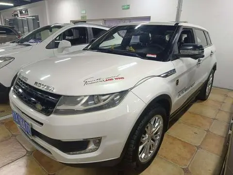 Landwind X7 2015