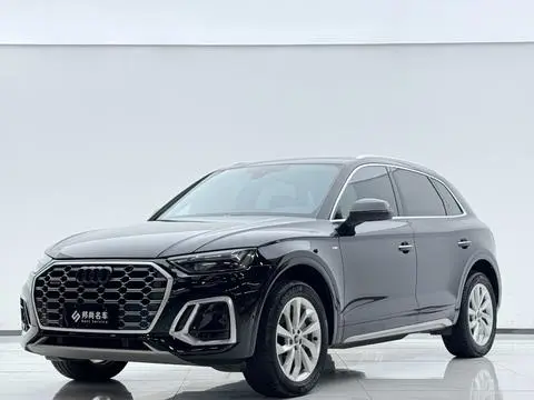 Audi Q5L 2022
