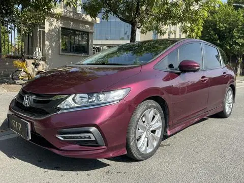 Honda Jade 2020