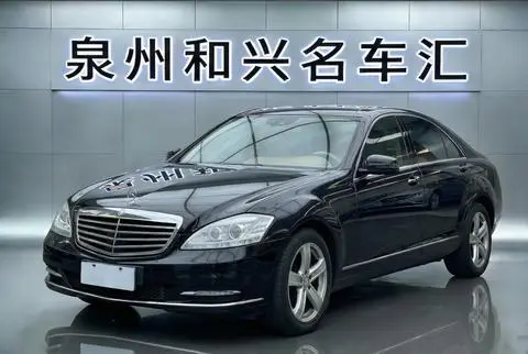 Mercedes-Benz S-Class 2012
