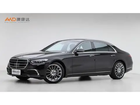 Mercedes-Benz S-Class 2023