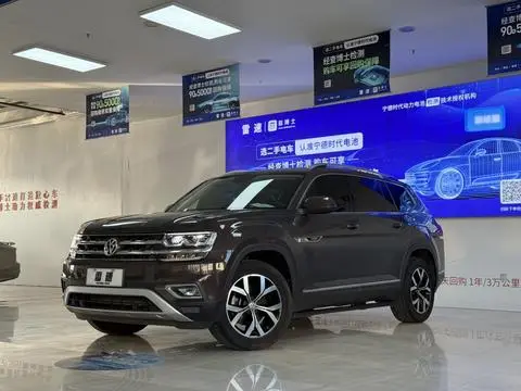 Volkswagen 途昂 2017