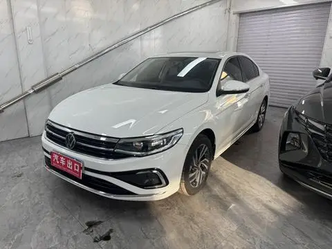 Volkswagen Bora 2023