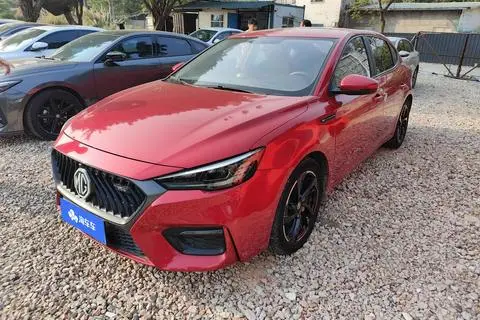 MG 6 2020