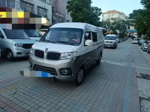 Jinbei 新海狮X30L 2018
