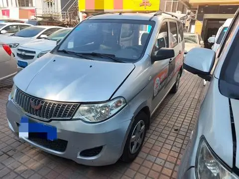 Wuling Hongguang 2014