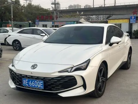 MG 7 2023