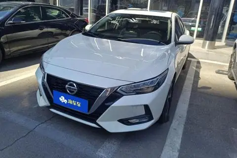 Nissan Sylphy 2021