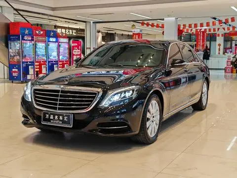 Mercedes-Benz S-Class 2017