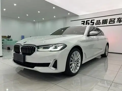 BMW 5 Series 2021
