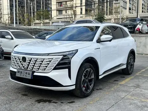 Changan CS75 PLUS 2025