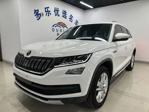 Skoda 柯迪亚克 2020