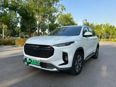 Maxus EUNIQ 6 PLUG IN 2021