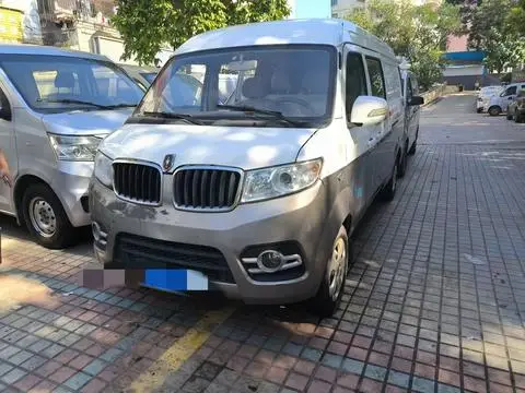 Jinbei 新海狮X30L 2018