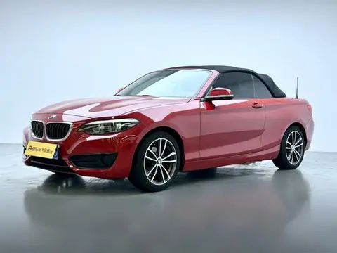 BMW 2 Series 2018