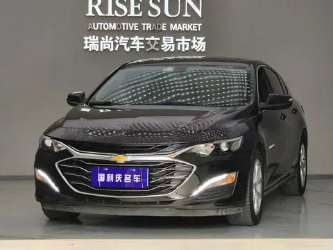 Chevrolet MalibuXL 2023