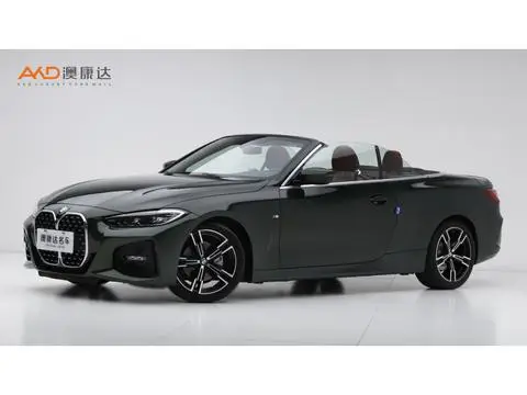 BMW 4 Series 2022