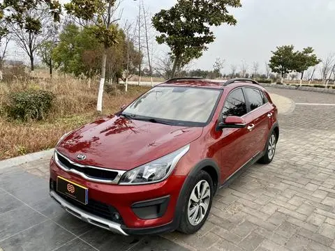 Kia KX CROSS 2017