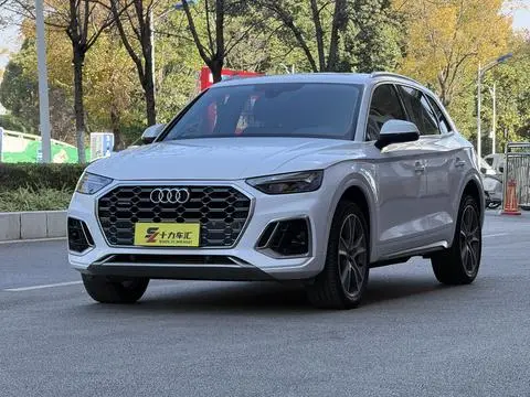 Audi Q5L 2022