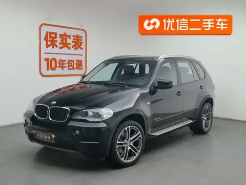 BMW X5 2012 — фото 1